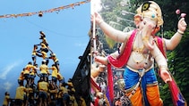 #आजचामुद्दा : दहीहंडी आणि गणेशोत्सव मंडळांवर आवाजबंदी