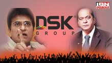 डीएसकेंनी 1200 कोटींचा घोटाळा केल्याचा किरीट सोमय्यांचा आरोप डीएसकेंनी 1200 कोटींचा घोटाळा केल्याचा किरीट सोमय्यांचा आरोप