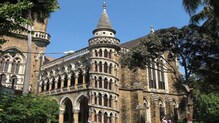 मुंबई विद्यापीठ रँकिंगमध्ये 'नापास'