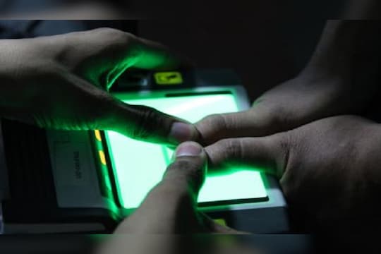 व्यक्तिगत गोपनीयतेबाबतचा निर्णय नक्की काय आहे?