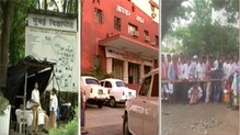 राज्यात आज तीन महत्त्वाच्या 'डेडलाईन्स' संपणार !