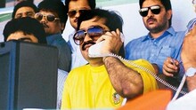 मुंबईतील दाऊदच्या मालमत्तेचा लिलाव, कोट्यवधीला विकली गेली इमारत