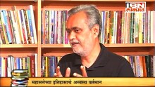 'वाचाल तर वाचाल'मध्ये -गिरीश कुबेर