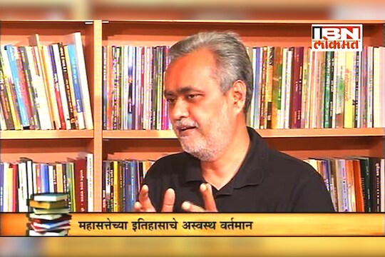 'वाचाल तर वाचाल'मध्ये -गिरीश कुबेर