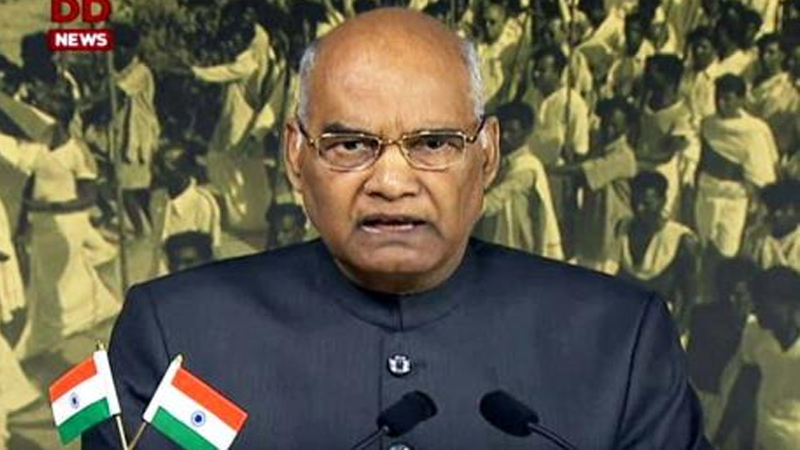 'न्यू इंडिया'मध्ये गरिबीला थारा नाही -राष्ट्रपती