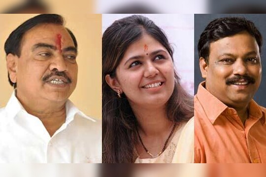 भाजपमधील बंडखोरांचा नेत्यांवर वाढता दबाव, एकनाथ खडसे पंकजा मुंडेंच्या भेटीला