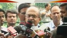 'व्यक्तिगत गोपनीयता मुलभूत अधिकार आहे'