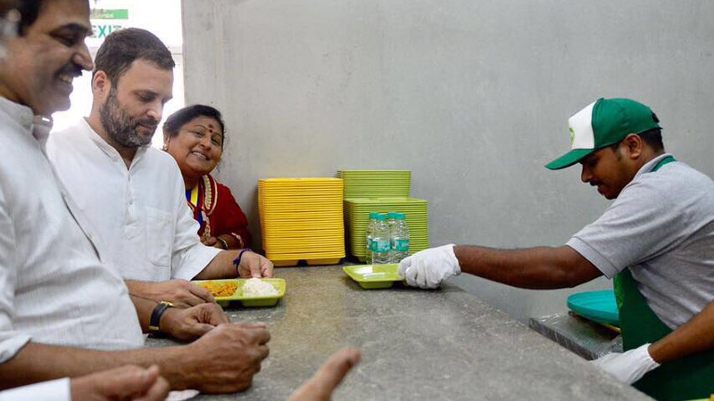 अम्मा कॅंटीनच्या धर्तीवर कर्नाटकात 'इंदिरा कँटीन'