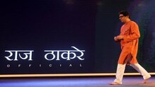 राज ठाकरेंच्या फेसबुक पेजने मोडले सर्व रेकॉर्ड;एकाच दिवसात पाच लाख लाईक राज ठाकरेंच्या फेसबुक पेजने मोडले सर्व रेकॉर्ड;एकाच दिवसात पाच लाख लाईक