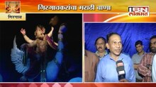 बोल मुंबई बोल,गिरगावची गणेशोत्सवाची परंपरा