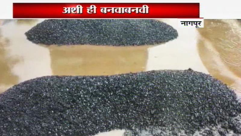 राष्ट्रपती येता शहरात, तेच खड्डे बुजवा भरपावसात ; नागपूर पालिकेचा प्रताप