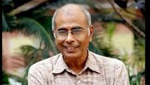 दाभोलकर हत्येप्रकरणी मोठा खुलासा; सीबीआयकडून विशेष कोर्टात अहवाल सादर दाभोलकर हत्येप्रकरणी मोठा खुलासा; सीबीआयकडून विशेष कोर्टात अहवाल सादर