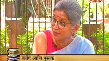 'वाचाल तर वाचाल'मध्ये भाऊ तोरसकर आणि सायली राजाध्यक्ष