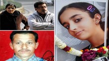 आरूषी हत्याकांड प्रकरणी आज निर्णय येण्याची शक्यता