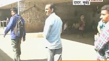 दादर रेल्वे स्टेशन परिसर फेरीवालेमुक्त
