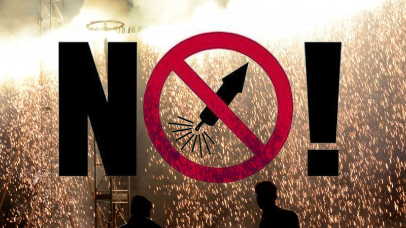 औरंगजेबची आठवण करून देणारी फटाकेबंदी !