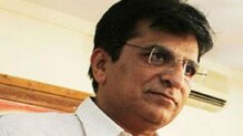 किरीट सोमय्यांना गरबा पडला महागात,मुंबई भाजपच्या रेल्वे समितीतून डच्चू किरीट सोमय्यांना गरबा पडला महागात,मुंबई भाजपच्या रेल्वे समितीतून डच्चू
