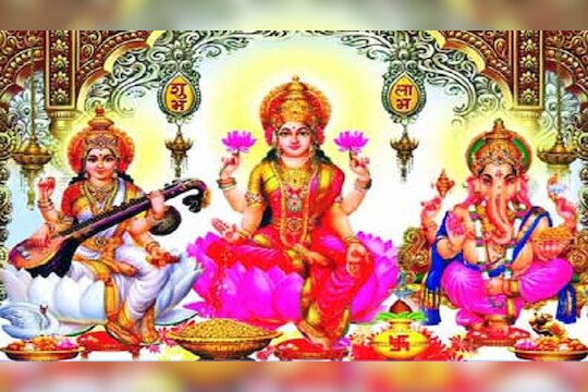 Diwali 2019: धनत्रयोदशीला चुकूनही या गोष्टी विकत घेऊ नका, नाहीतर...