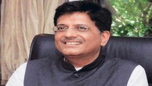 बुलेट ट्रेनला फक्त राजकारणासाठी विरोध-पीयूष गोयल यांची टीका