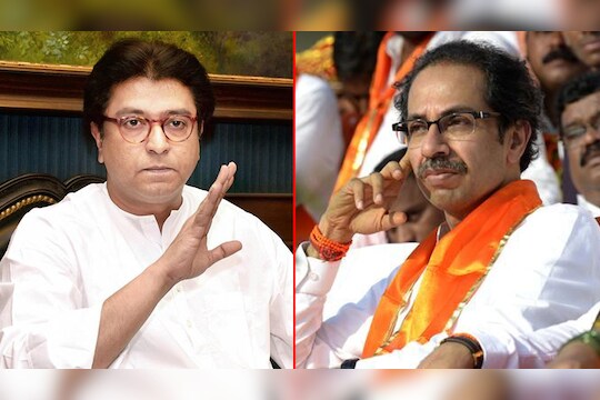'मुख्यमंत्र्यांच्या भावाचं नाव राज ठाकरे आहे, ते थेट जाळ काढतात', मनसेच्या पदाधिकाऱ्याचा इशारा
