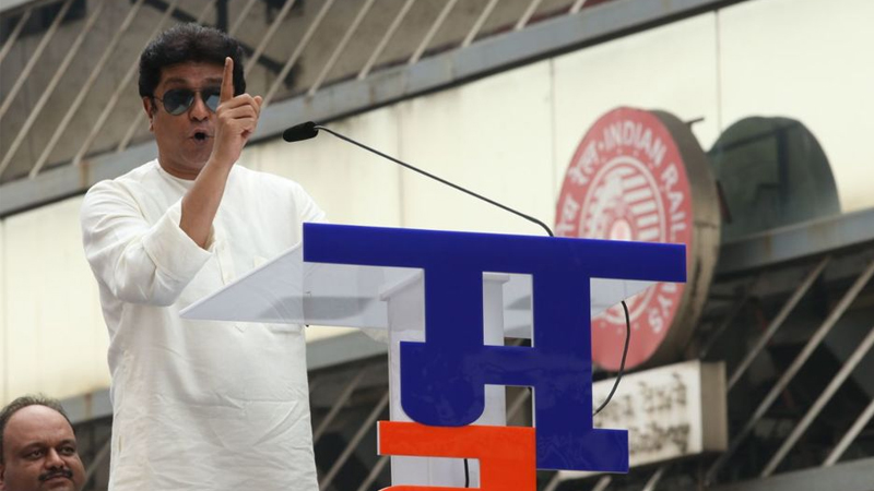 'संताप मोर्चा'च्या माध्यमातून मनसेला नवसंजीवनी मिळेल ?