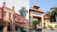 विद्यापीठांच्या नावातून 'हिंदू-मुस्लीम' काढून टाका, युजीसीची शिफारस