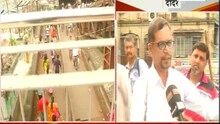 फेरीवाल्यांचा त्रास अजूनही होतोच