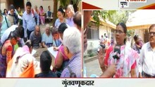 'डीएसकेवर एफआरआय दाखल कराच'