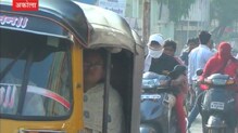 अकोल्यात हवेचा दर्जा खराब, सरासरीपेक्षा धुळीचं प्रमाण 50 टक्क्यांनी जास्त अकोल्यात हवेचा दर्जा खराब, सरासरीपेक्षा धुळीचं प्रमाण 50 टक्क्यांनी जास्त