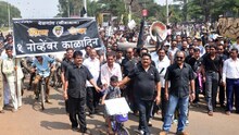 कर्नाटक दिनानिमित्त बेळगावमध्ये मराठी बांधवांचा आज काळा दिवस