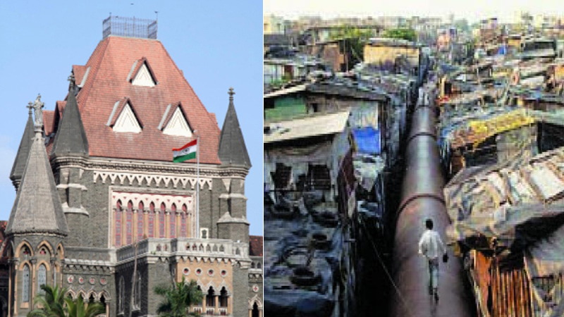 पाईपलाईन्स लगतच्या झोपडपट्ट्यांचं पुनर्वसन करता येणार नाही : हायकोर्ट