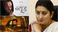 'इफ्फी'तून 'न्यूड' वगळल्यानं मराठी सिनेसृष्टीतून निषेधाचा सूर
