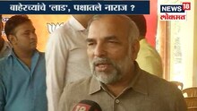 'मी एक निष्ठावंत कार्यकर्ता'