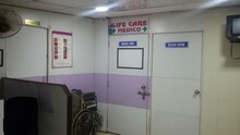 ठाण्यात माणसांना विकले जनावरांचे इंजेक्शन!