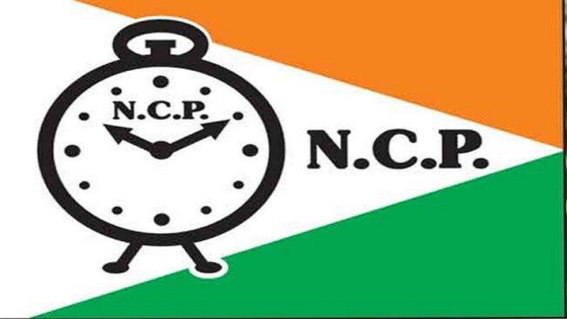 सातारा आणि कोल्हापूर लोकसभेसाठी राष्ट्रवादीकडून विद्यमान खासदार उदयनराजे भोसले आणि धनंजय महाडिक यांनाच संधी दिली जाण्याची शक्यता, राष्ट्रवादीच्या सूत्रांनी व्यक्त केली आहे. सातारा आणि कोल्हापूर लोकसभेसाठी राष्ट्रवादीकडून विद्यमान खासदार उदयनराजे भोसले आणि धनंजय महाडिक यांनाच संधी दिली जाण्याची शक्यता, राष्ट्रवादीच्या सूत्रांनी व्यक्त केली आहे.