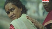 हा पहा वादग्रस्त 'न्यूड'चा टिझर!