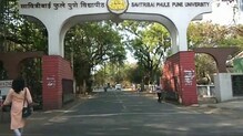 पुणे विद्यापीठाच्या सिनेट निवडणुकीचा निकाल जाहीर,राजकारण्यांच्या नातेवाईंकांची सरशी