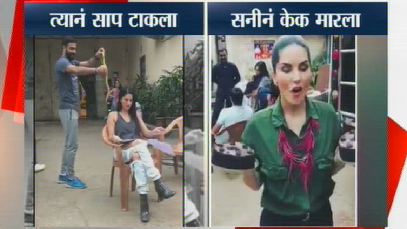 अंगावर साप टाकणाऱ्या सहकाऱ्याचा सनीनं घेतला गोड बदला!व्हिडिओ व्हायरल