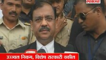 'गुन्ह्याबाबत मृत्युदंडाची शिक्षा मिळावी असा युक्तिवाद मी केलाय'