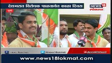 'नोटबंदीने अर्थव्यवस्थेचा कणा मोडला'