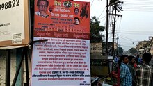 पालघर जिल्ह्यात आज आरटीओसाठी रिक्षाचालकांचा बंद