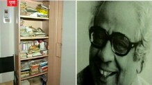 पुण्यातलं पु.ल.देशपांडेंचं घर चोरट्यांनी फोडलं