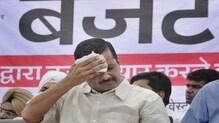 गुजरातमध्ये 'आप'चा सुपडा साफ; डिपॉझिटही जप्त होण्याची शक्यता गुजरातमध्ये 'आप'चा सुपडा साफ; डिपॉझिटही जप्त होण्याची शक्यता