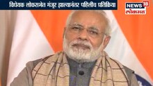 'अनेक वर्षांच्या लढाईनंतर मुस्लिम महिलांना त्यांचा अधिकार मिळाला'