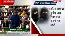 'हा कायदा म्हणजे महिलांचा सन्मान'