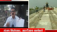 समृद्धी महामार्गावर 31 टोल नाके