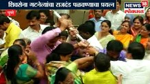 पुणे पालिकेत राजदंड पळवापळवी पुणे पालिकेत राजदंड पळवापळवी