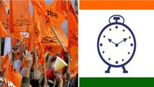 अंबरनाथ पंचायत समितीत सेना-राष्ट्रवादीची सत्ता,भाजपचा धुव्वा