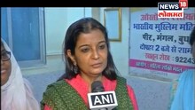 'हा मु्स्लिम महिलांचा विजय'