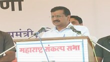 भाजपने शिवरायांच्या स्वप्नांचा चुराडा केला- केजरीवाल